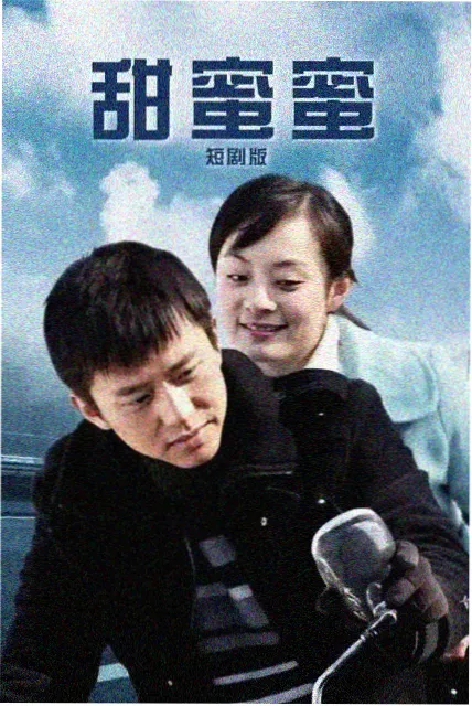 神雕侠侣1995港剧在线观看